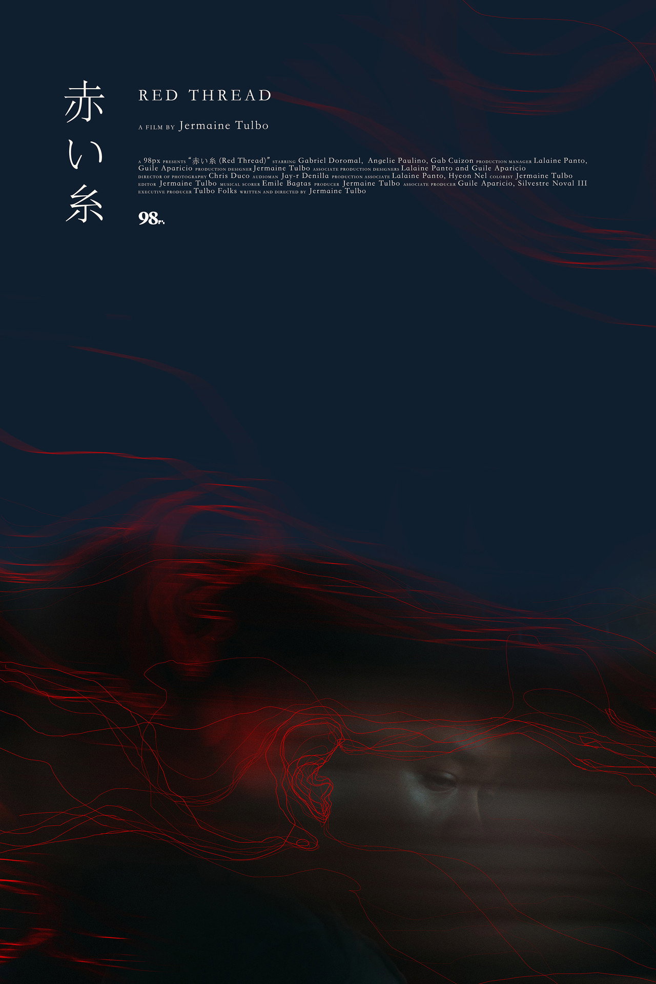 赤い糸 Red Thread filmaffisch