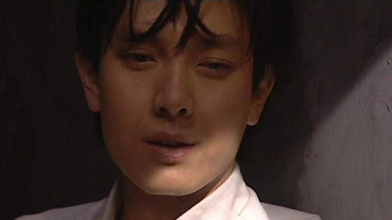 醉红尘 — Épisode 27