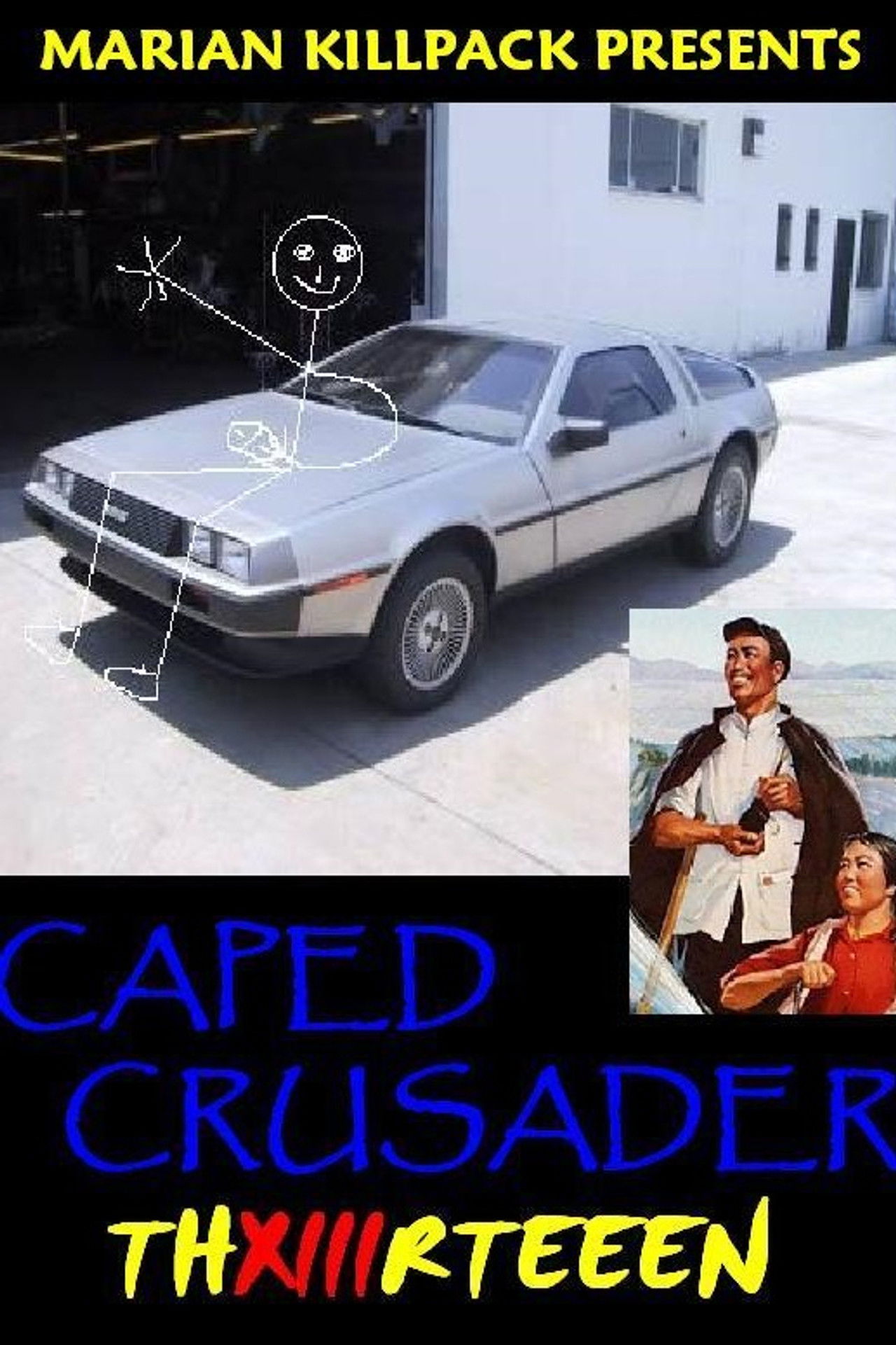 Caped Crusader XIII Backdrop