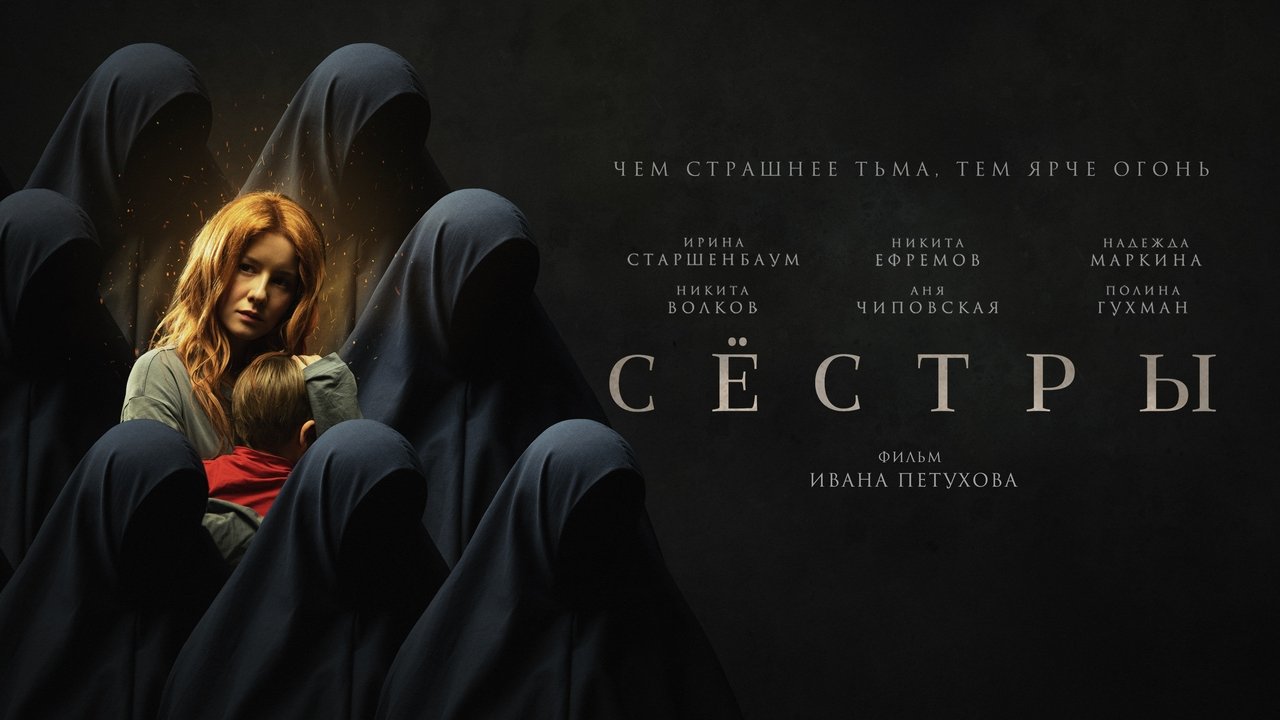 title image