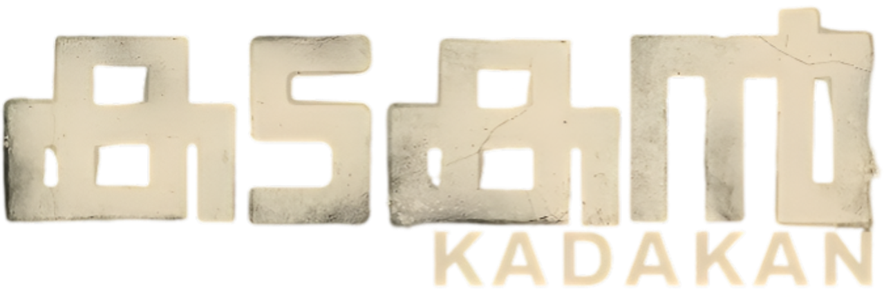 Kadakan