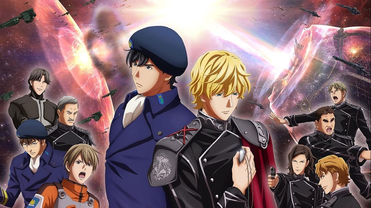 Cast and Crew of The Legend of the Galactic Heroes: Die Neue These Collision 2