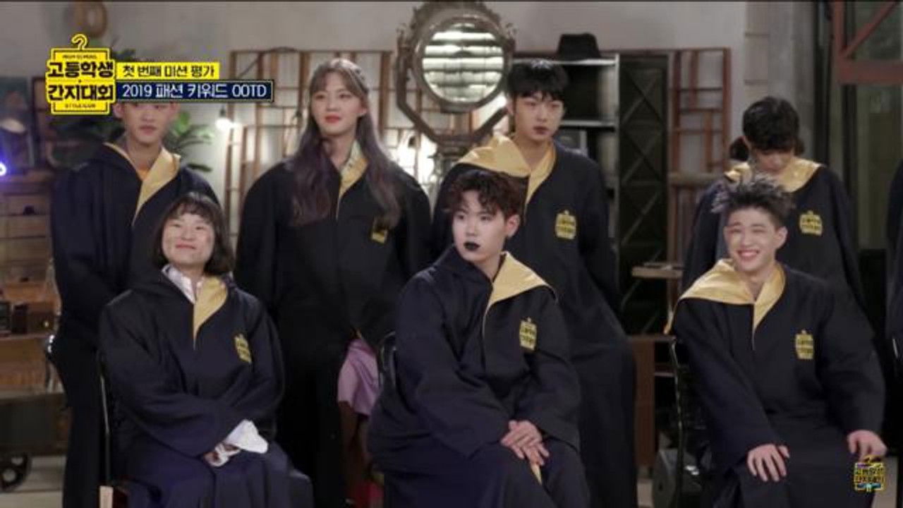 High School Style Icon — Épisode 5