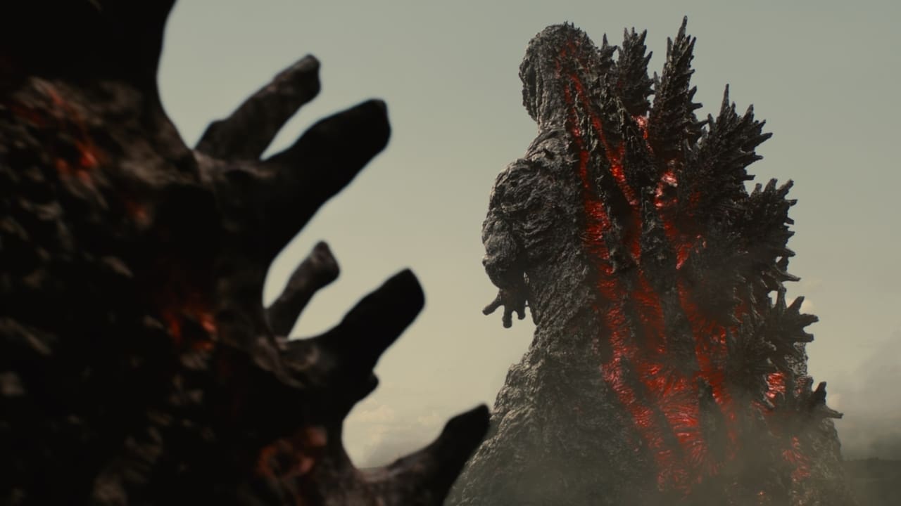 Scen från Shin Godzilla