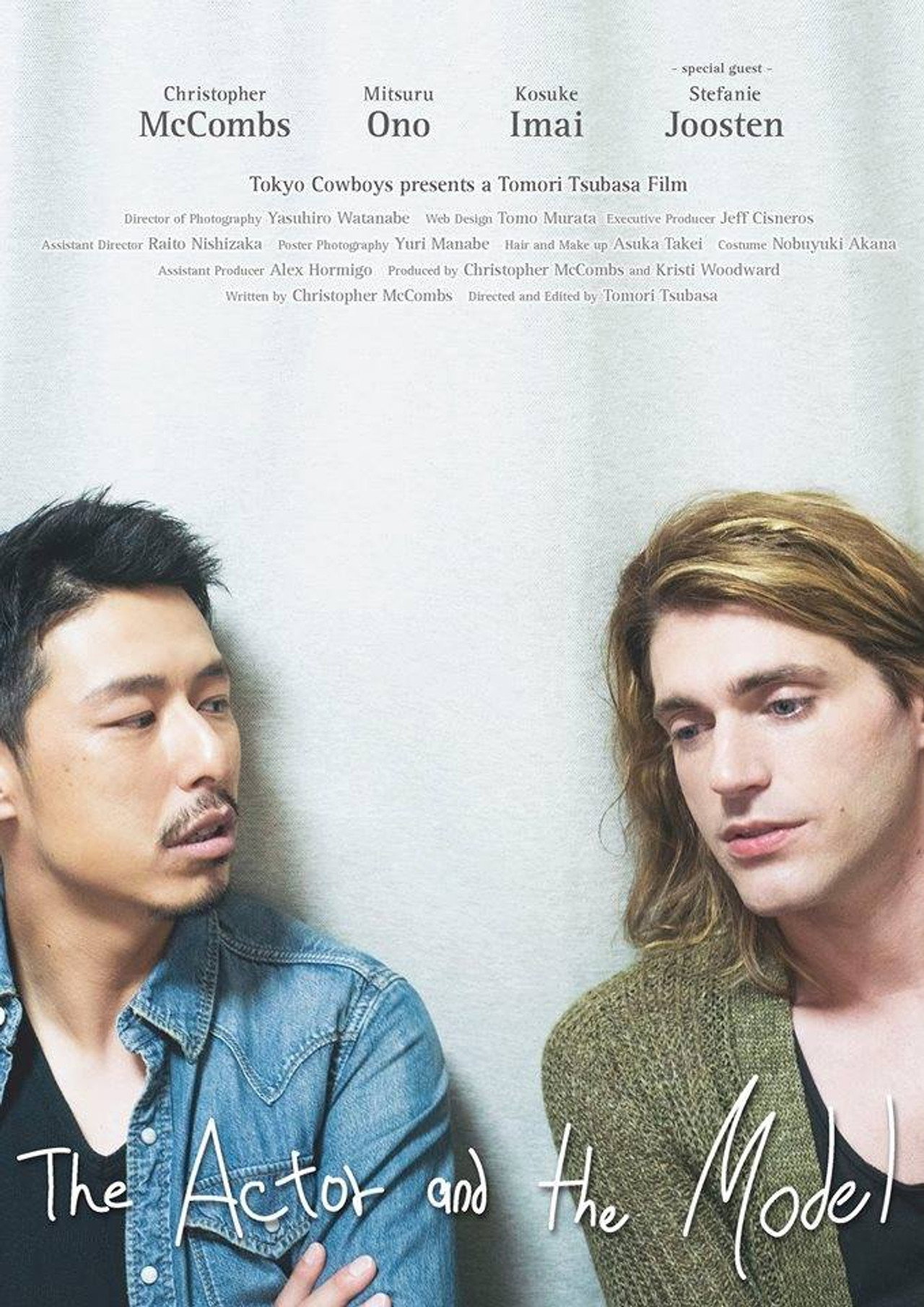 The Actor and the Model filmaffisch