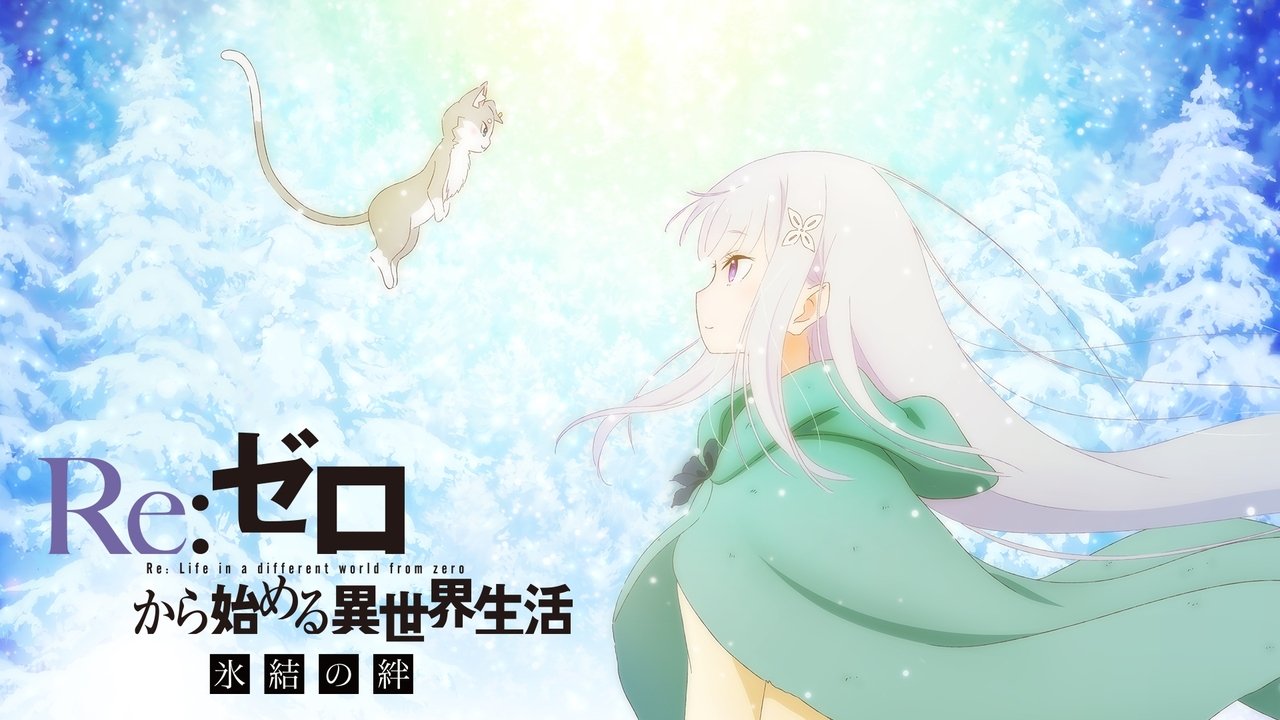 title image