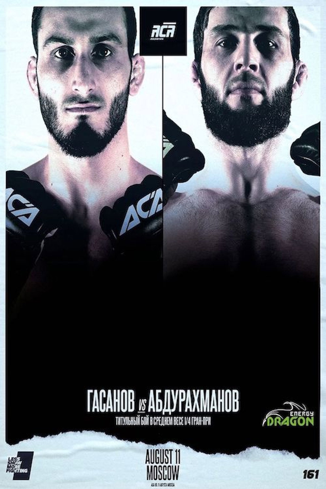 ACA 161: Gasanov vs. Abdurakhmanov filmaffisch