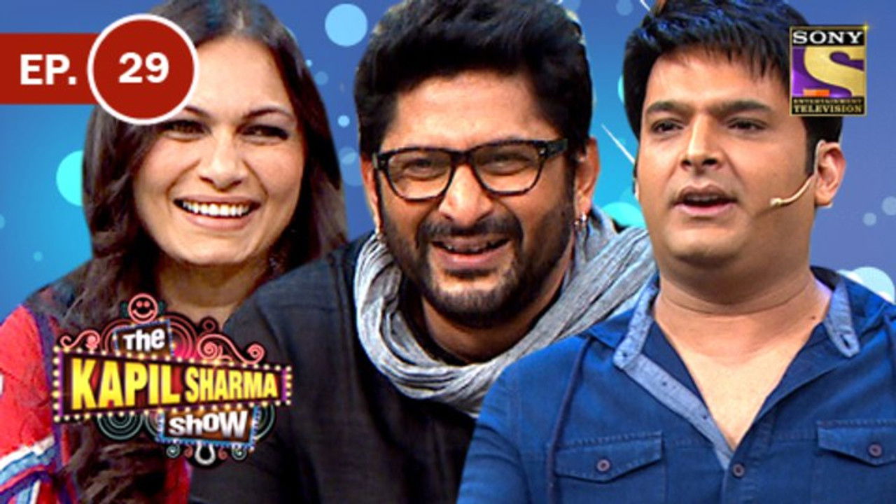 The Kapil Sharma Show — Épisode 29