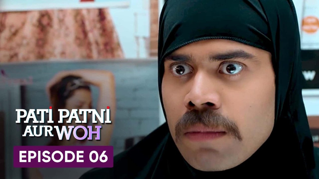 Image Pati Patni Aur Woh