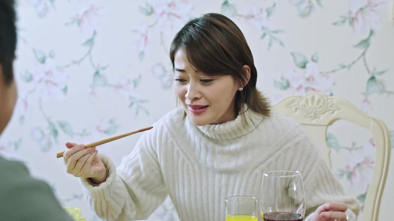 陪读妈妈 — Épisode 43