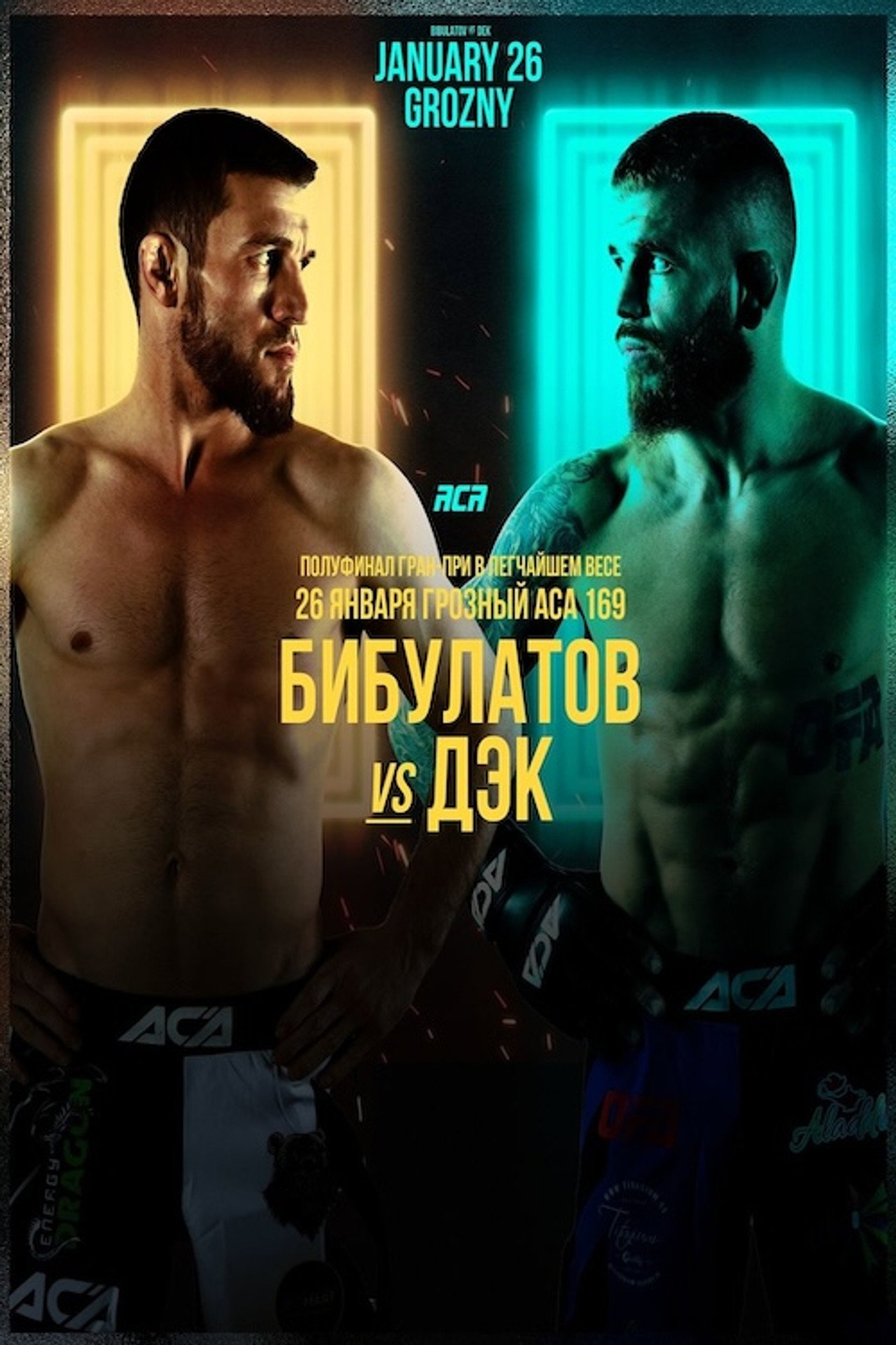 ACA 169: Bibulatov vs. Deak filmaffisch
