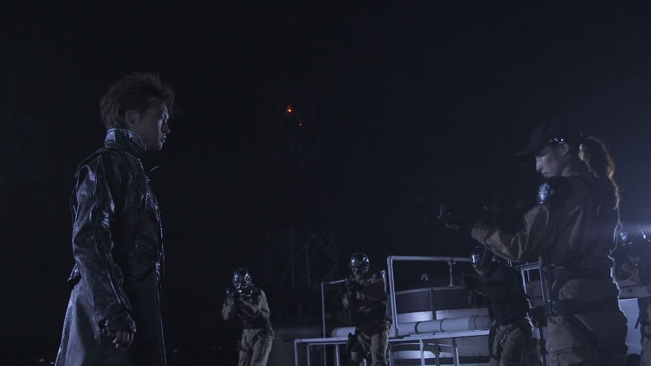 牙狼＜GARO＞～闇を照らす者～ — Épisode 5