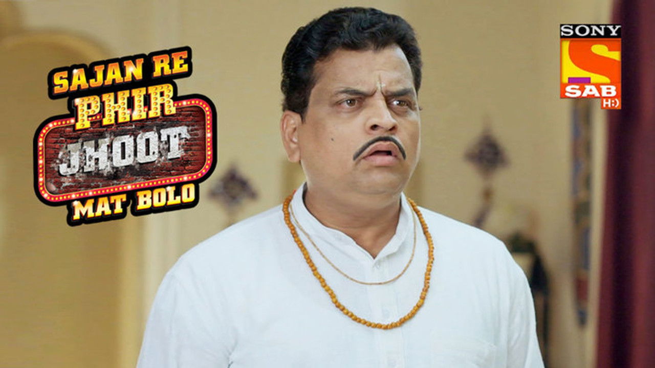 Sajan Re Phir Jhoot Mat Bolo — Épisode 166