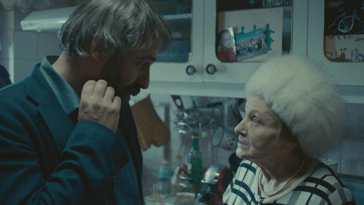 Sieranevada (2016)