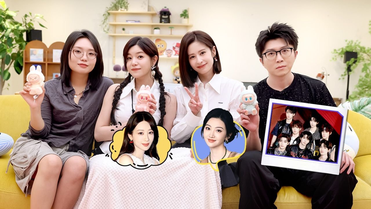 Mao Xue Woof - Season 1 Episode 128 : Episode 127