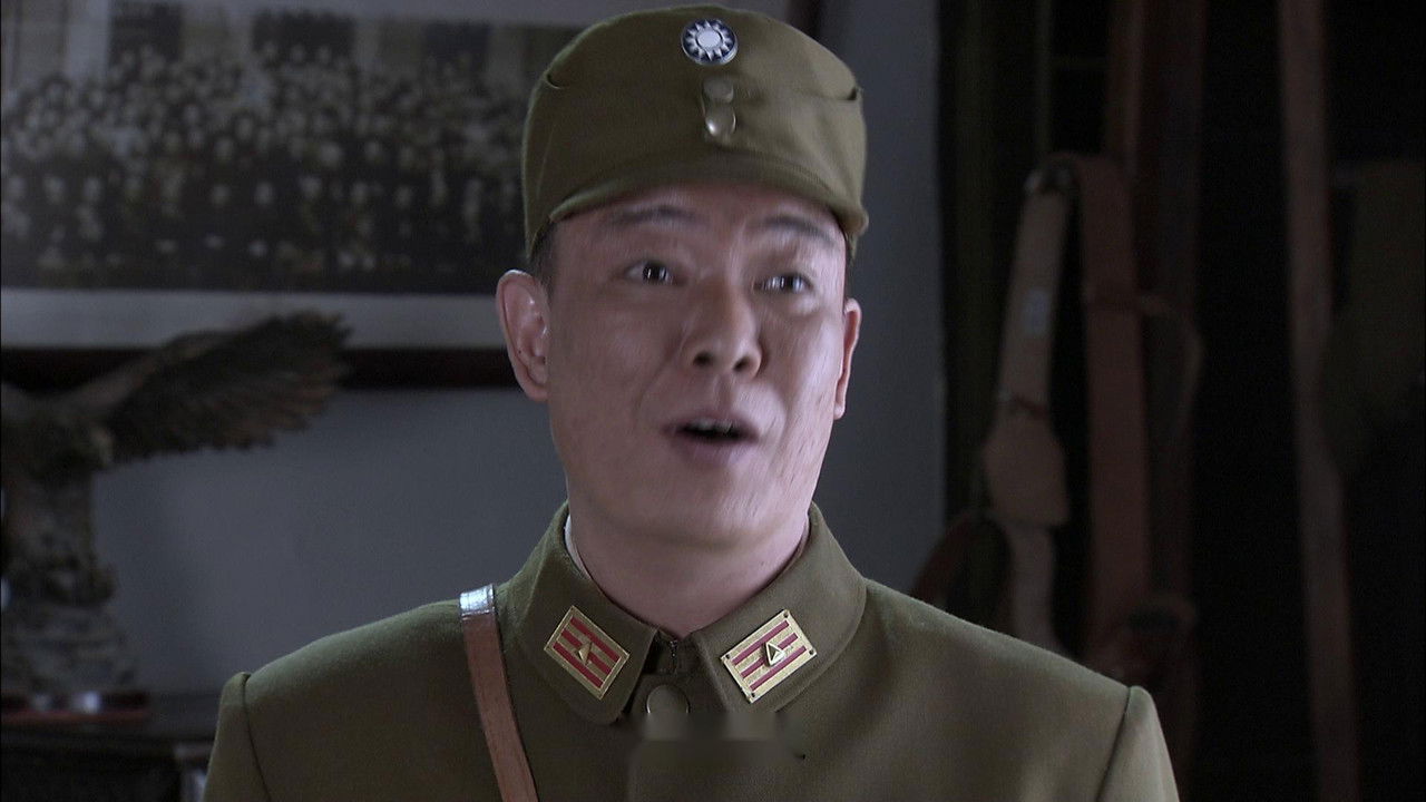 掩不住的阳光 — Épisode 25