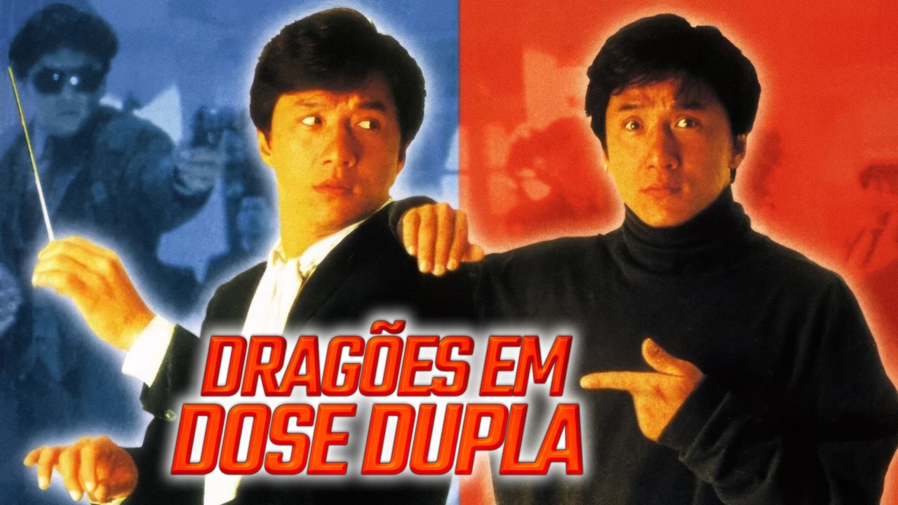 title image