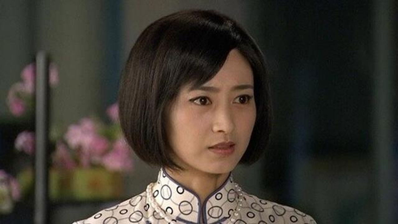 错伏 — Épisode 13