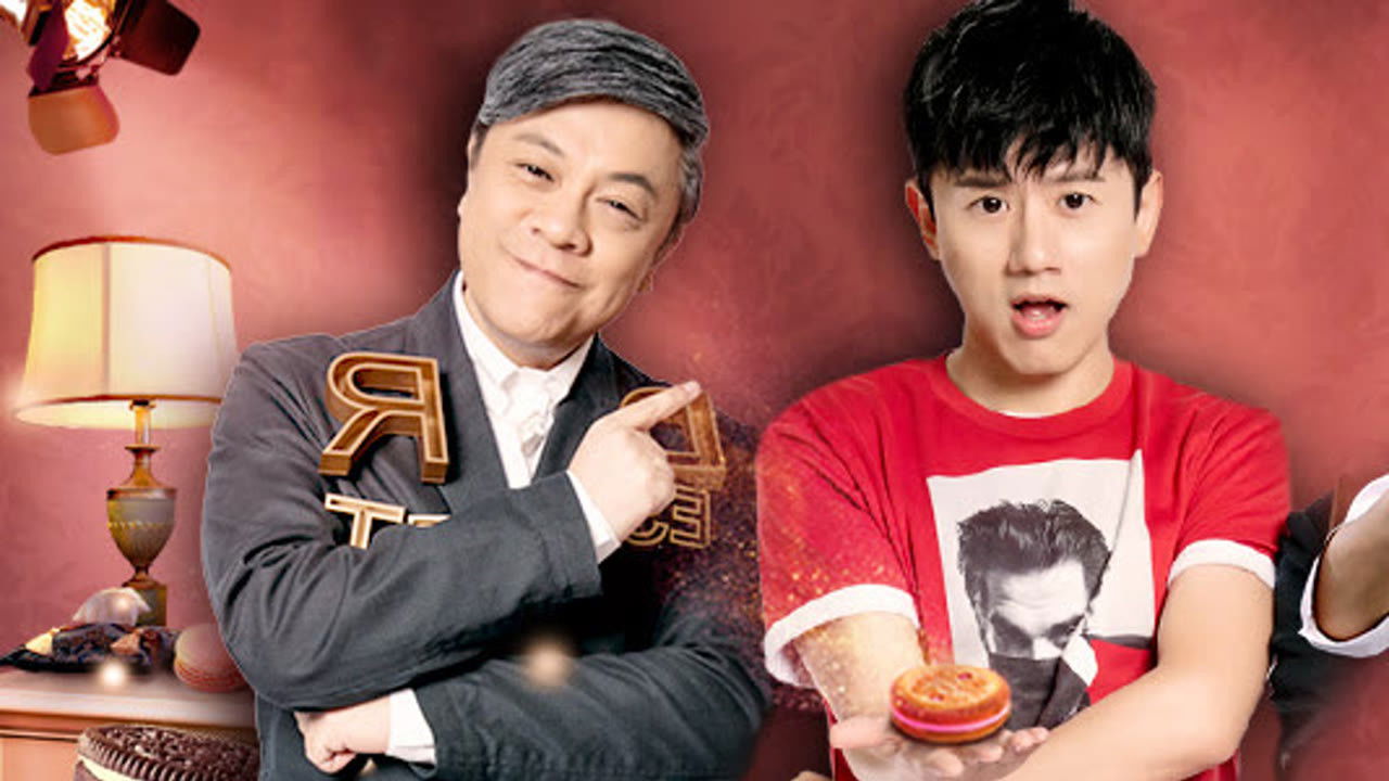 男子甜点俱乐部 — Épisode 2