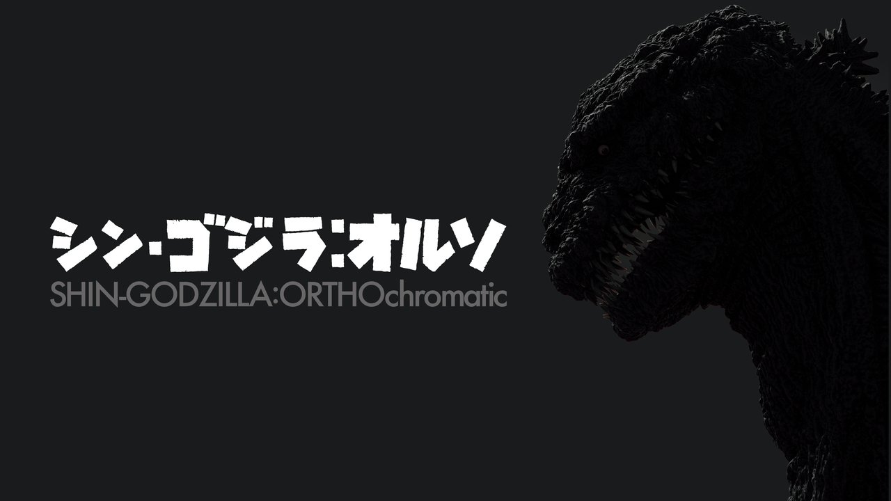title image