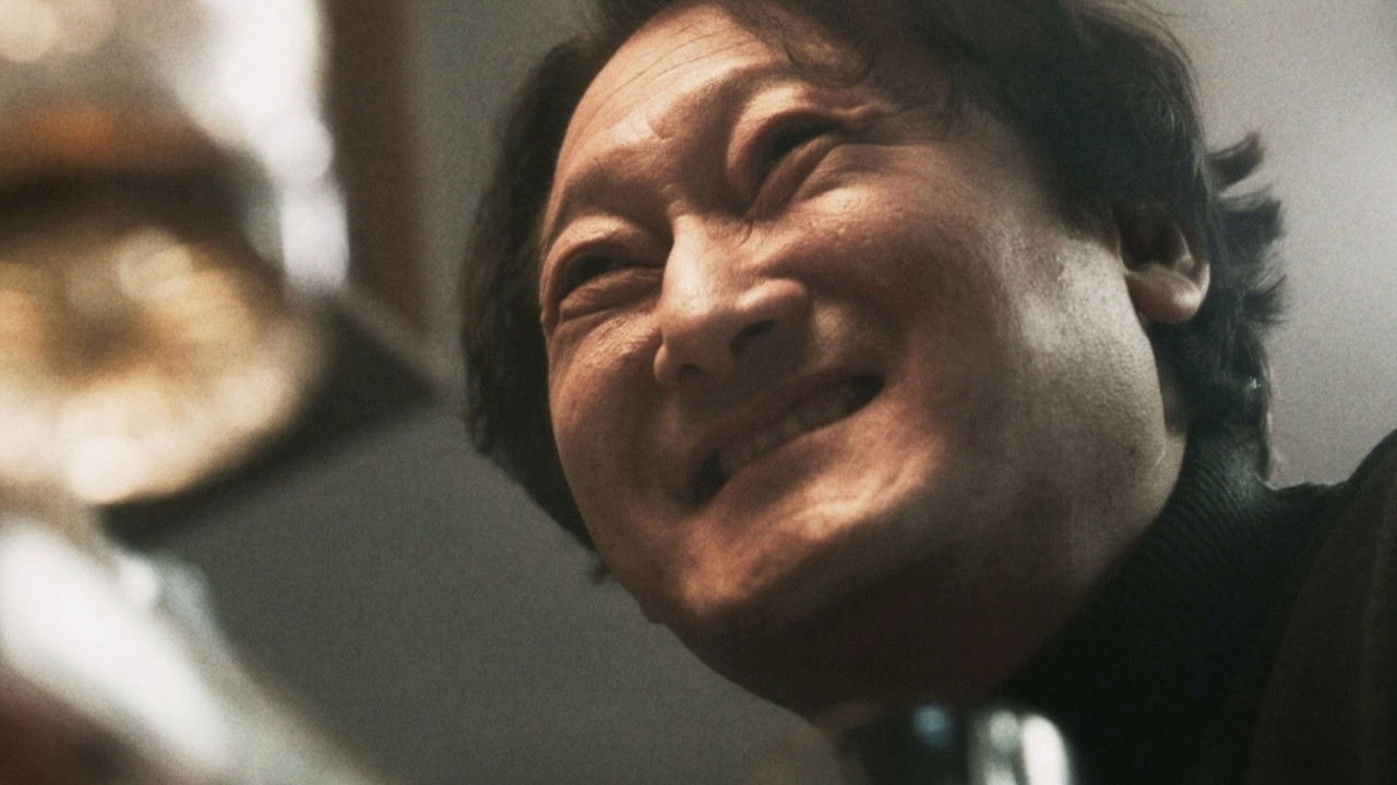 콘크리트마켓 — Épisode 5