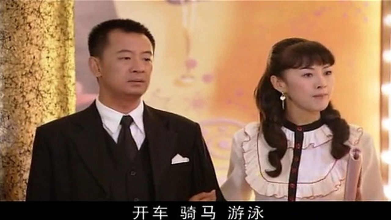 新情义无价 — Épisode 11