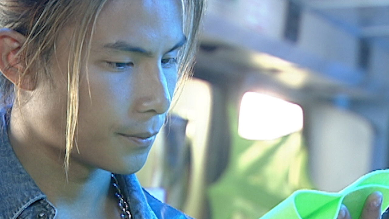 西街少年 — Épisode 11