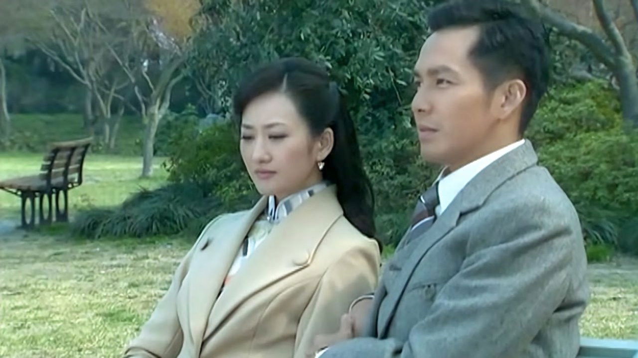 一触即发 — Épisode 23