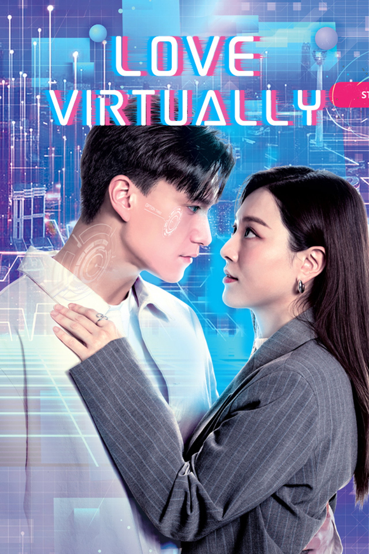 Love Virtually