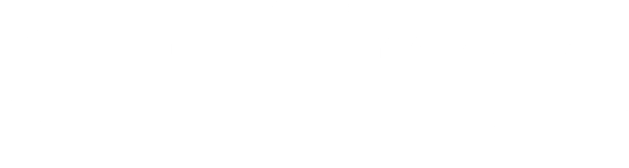 Дом с прислугой