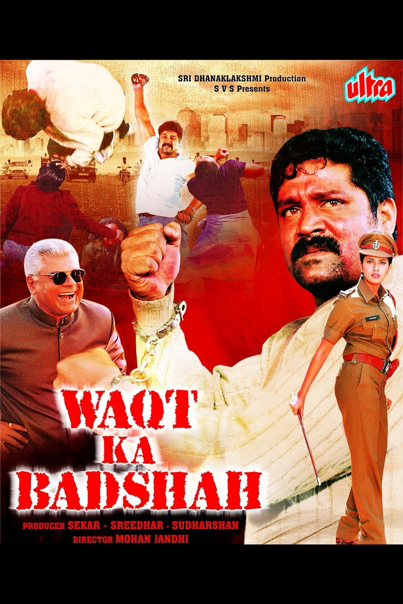 Waqt Ka Badshah