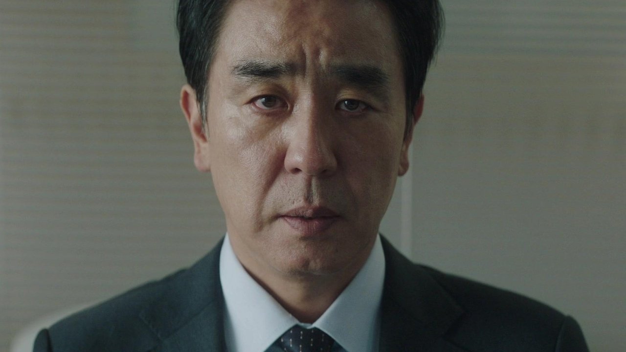 The Dream Life of Mr. Kim - Season 1 Episode 7 : Episode 7