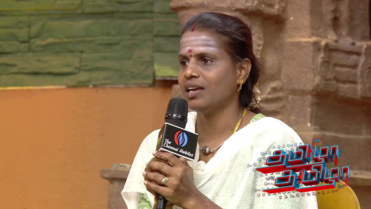 தமிழா தமிழா — Épisode 141