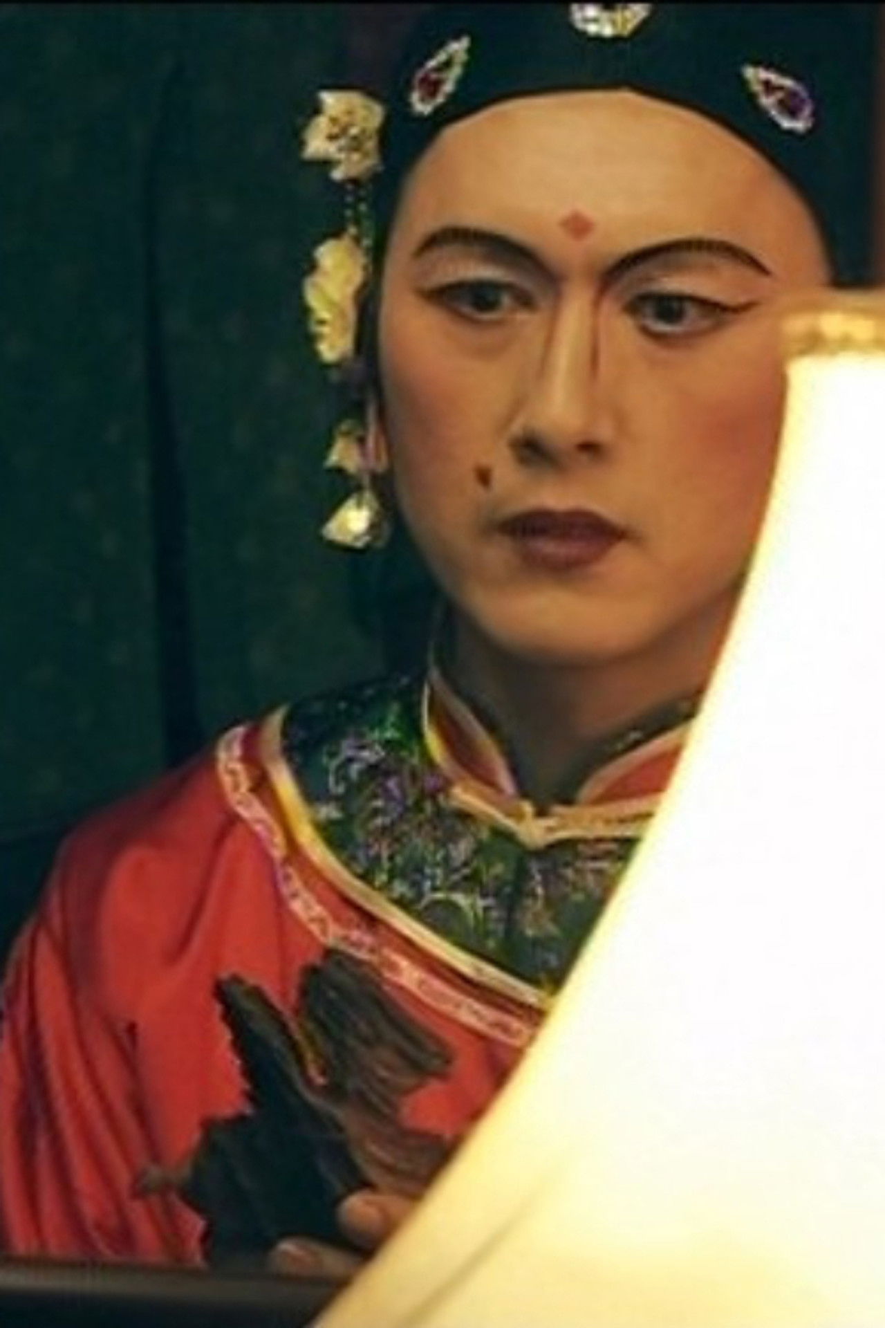 The First Ugly in High Armor Backdrop