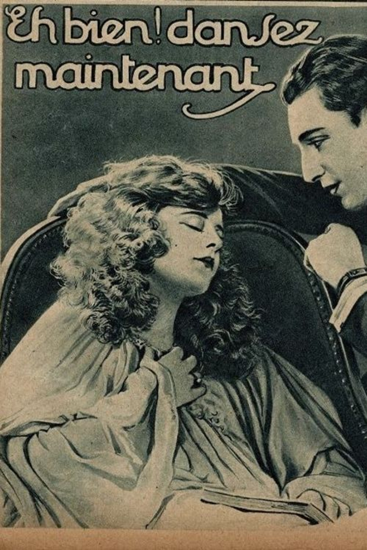 Eh bien dansez maintenant Backdrop