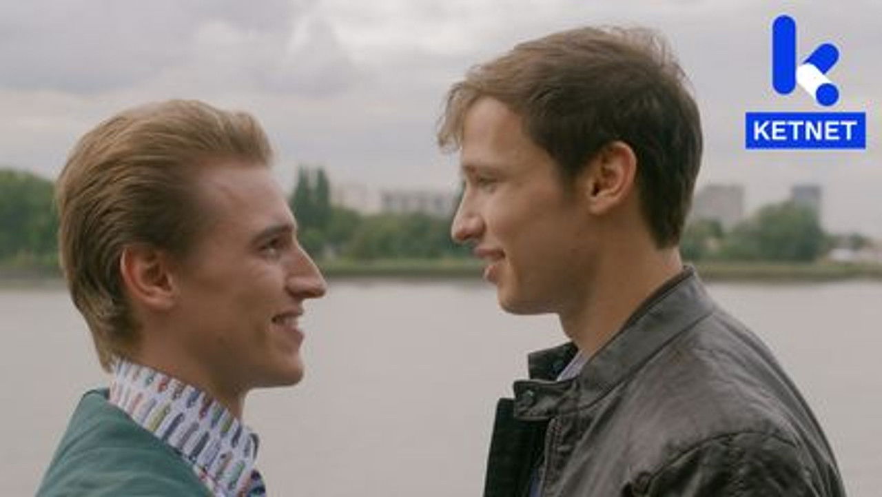 Ghost Rockers — Épisode 23