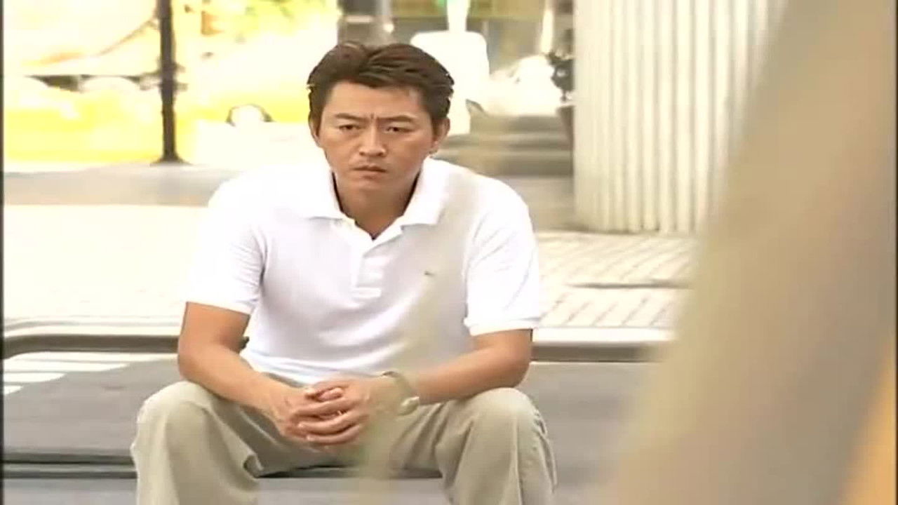 第8號當舖 — Épisode 25