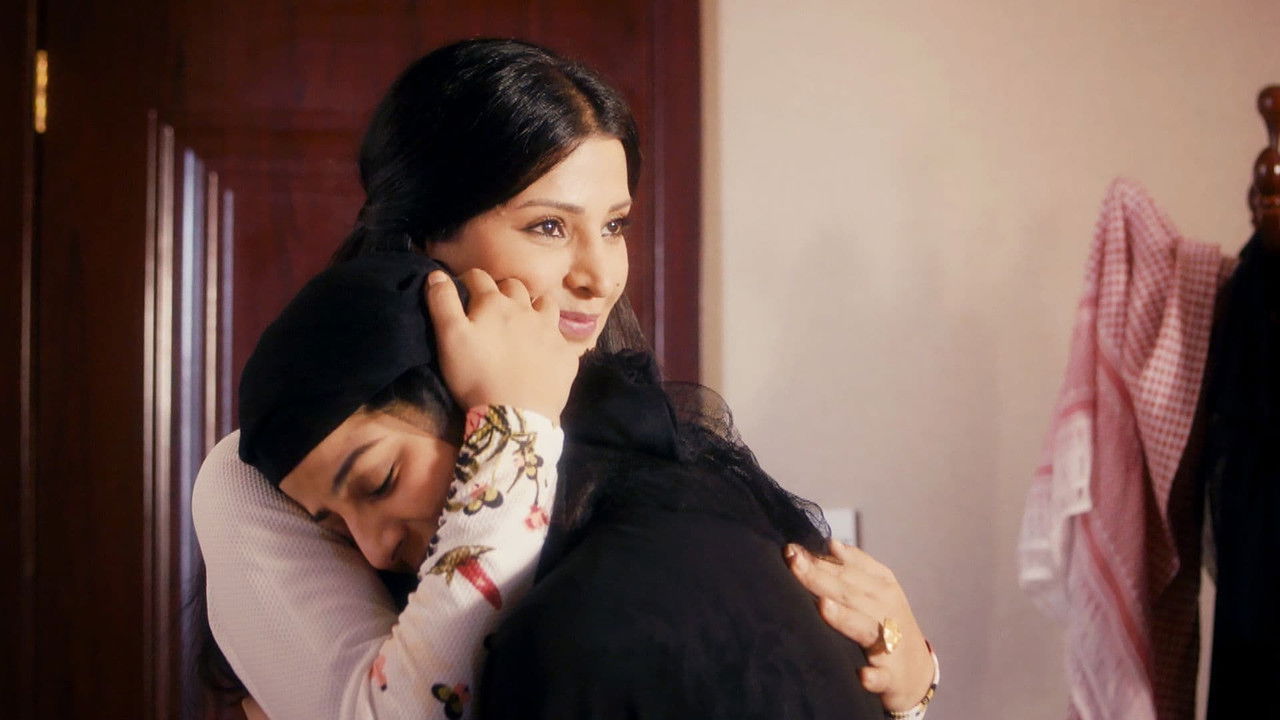 العاصوف — Épisode 10