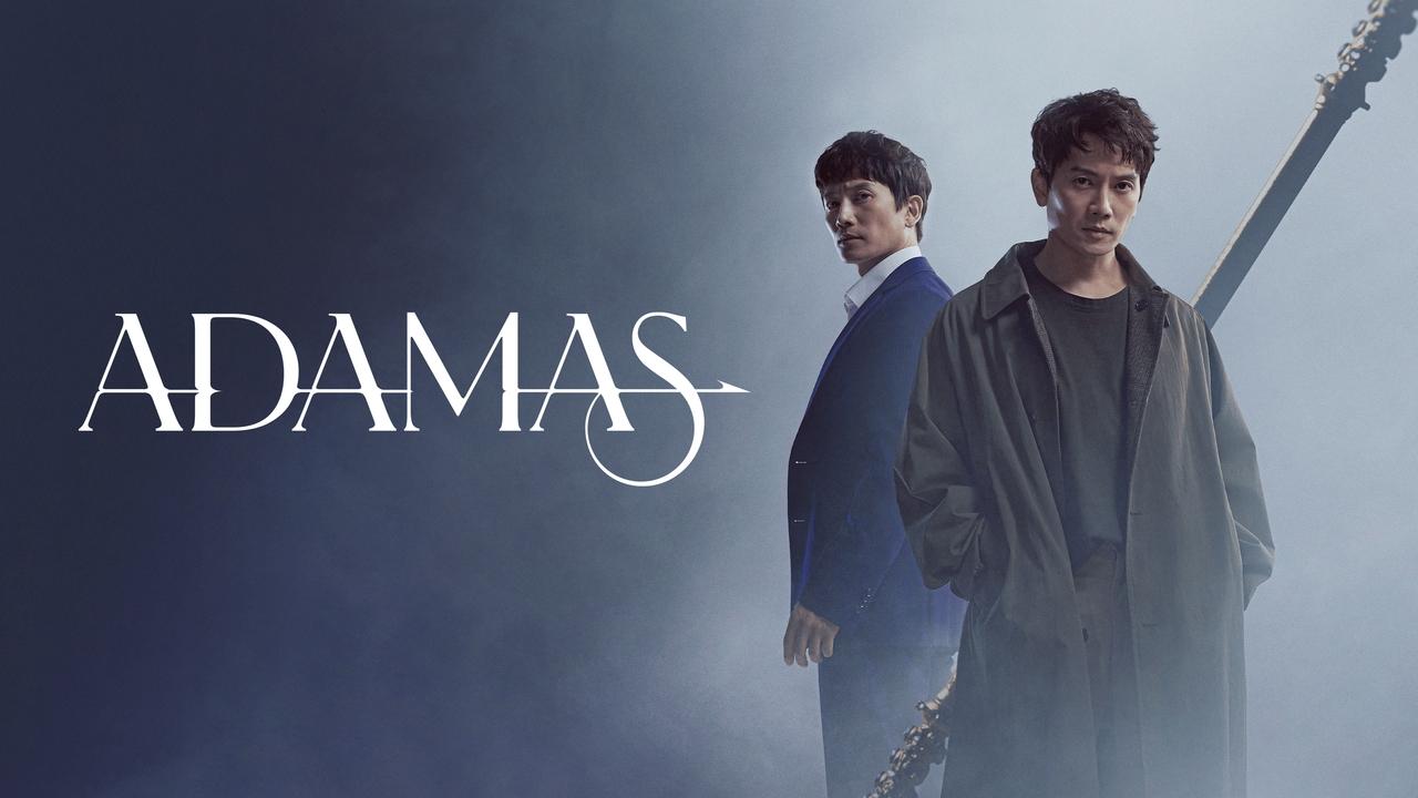 Adamas - Season 1