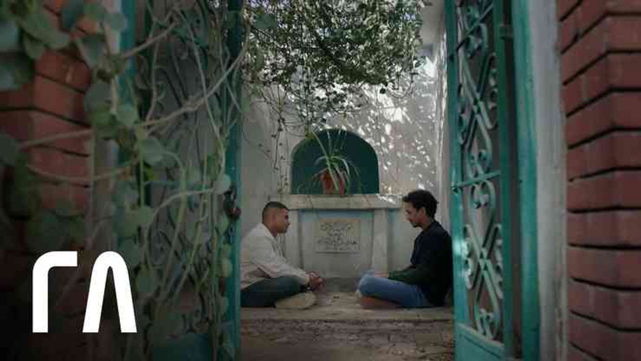 ميد تيرم — Épisode 28