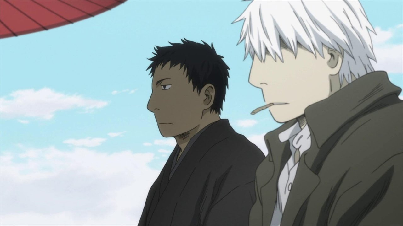 Mushi-Shi - Season 0 Episode 4 : Path of Thorns