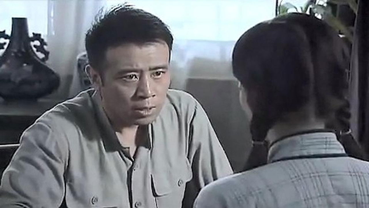 连环套 — Épisode 17