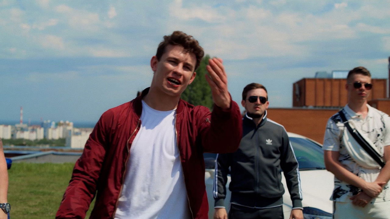 Зёма — Épisode 10