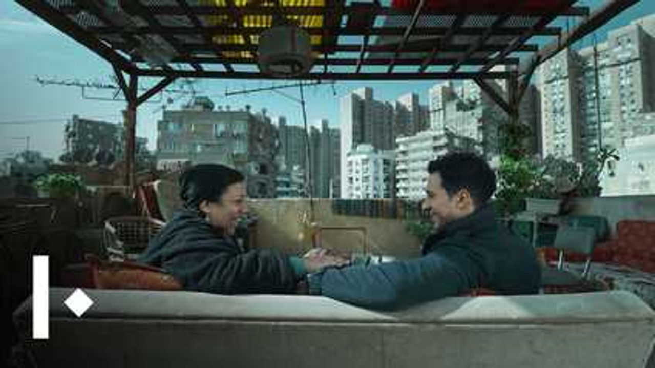 عين سحرية — Épisode 10