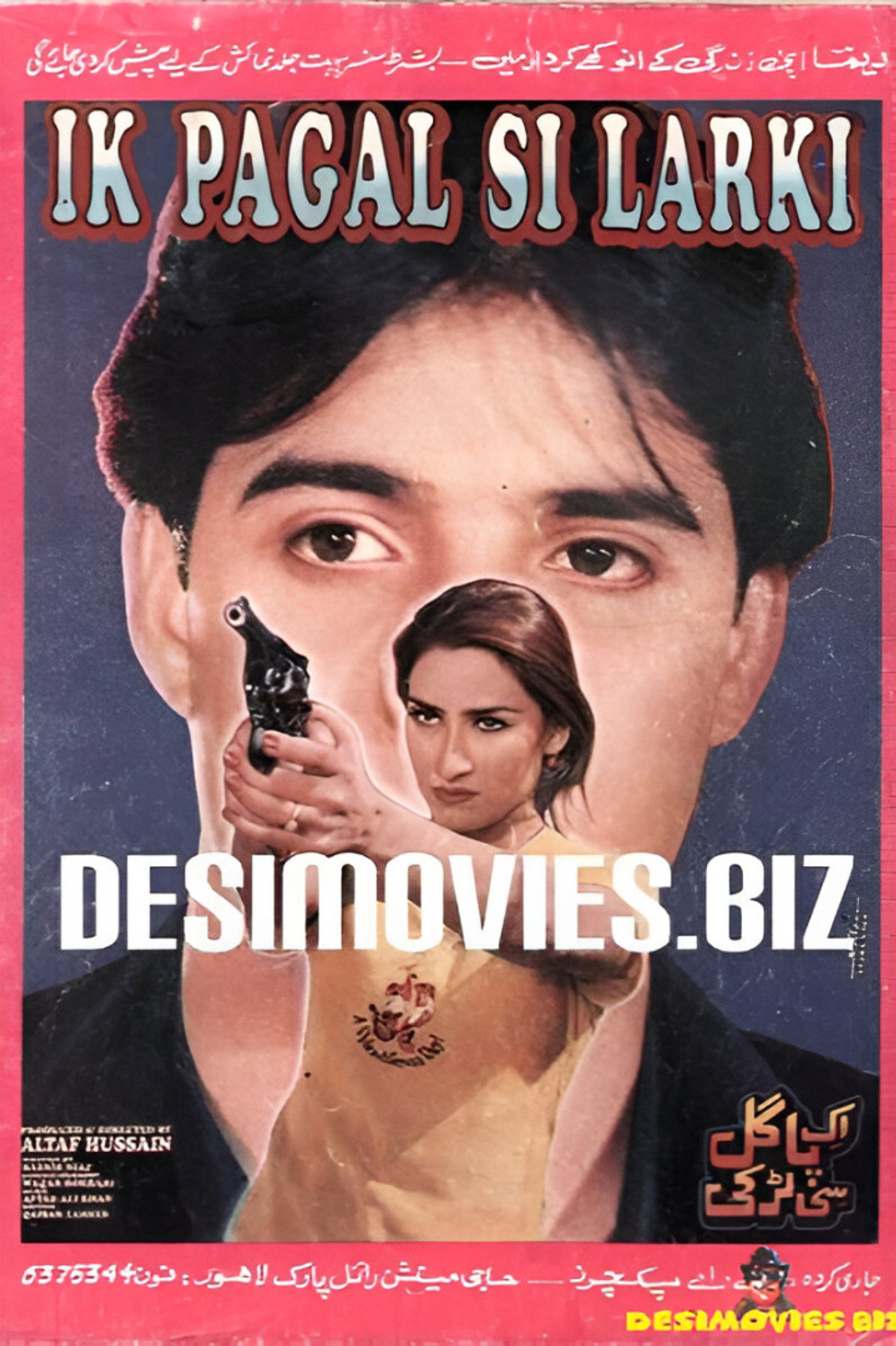 Ik Pagal Si Larki