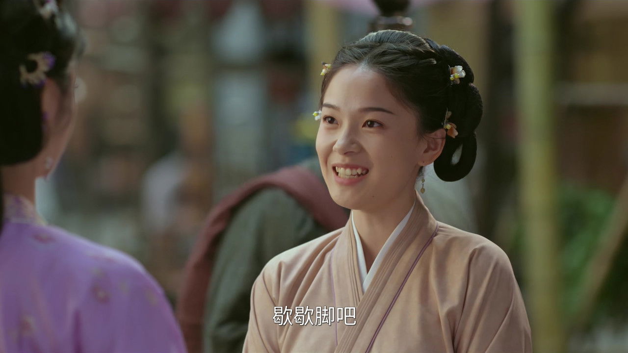 山河枕 — Épisode 12