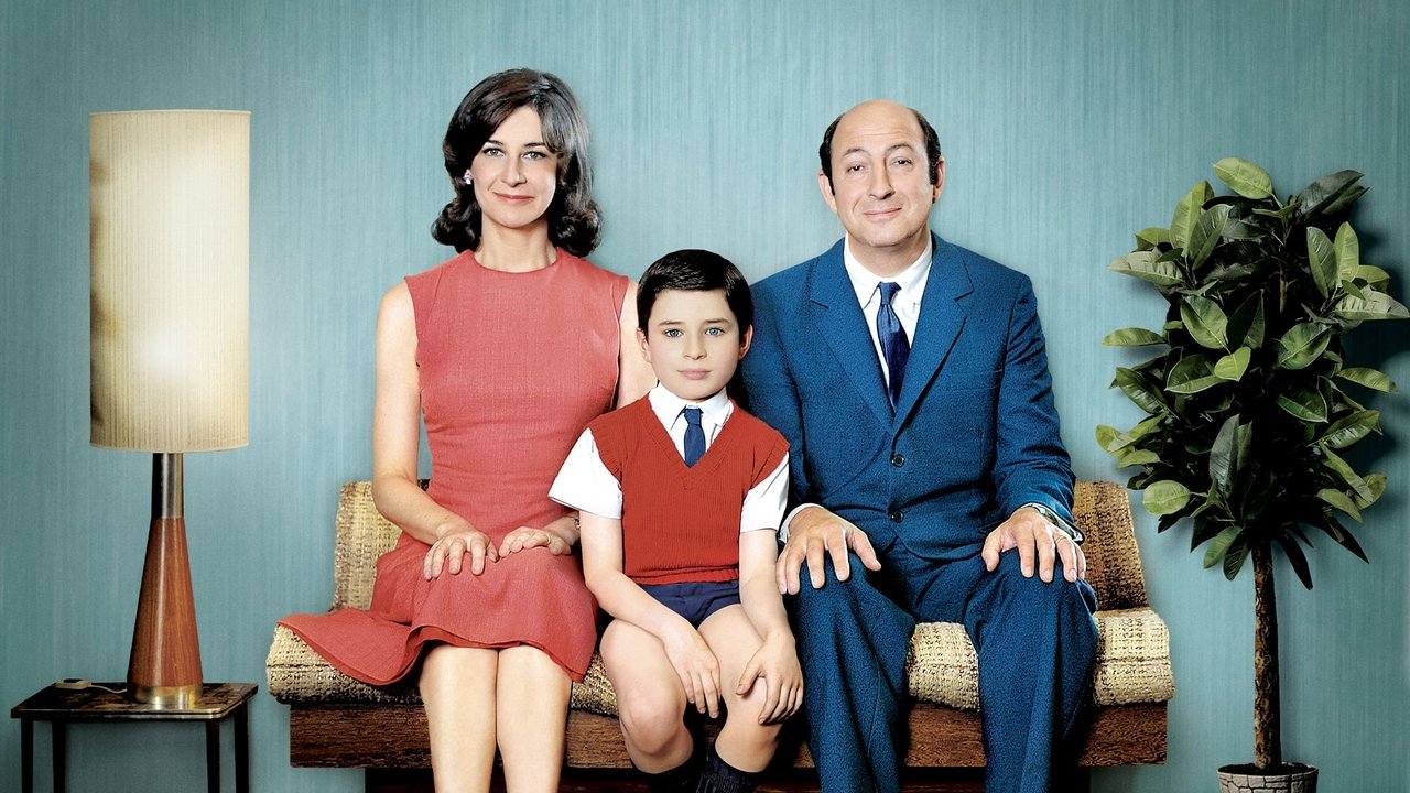 Pıtırcık