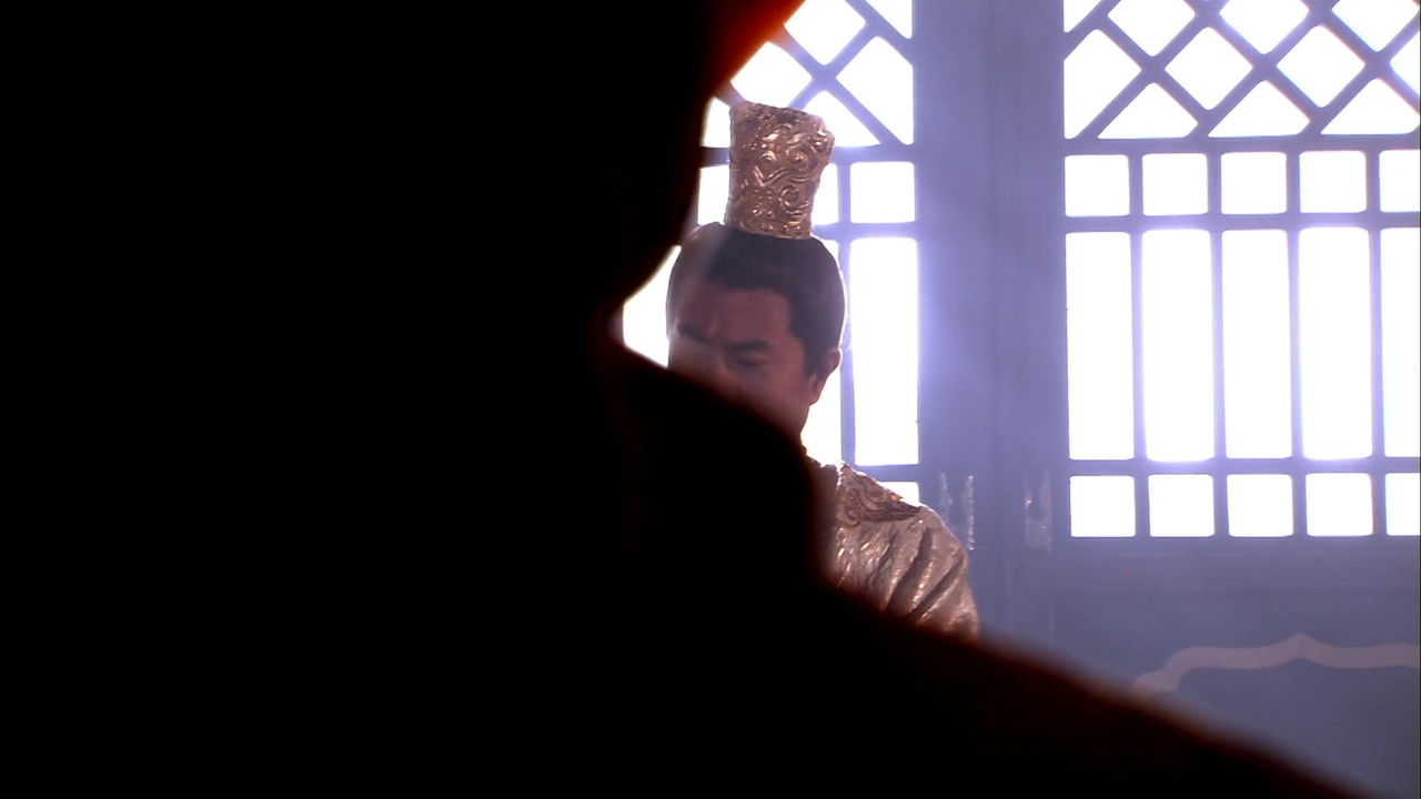 天龙八部 — Épisode 9