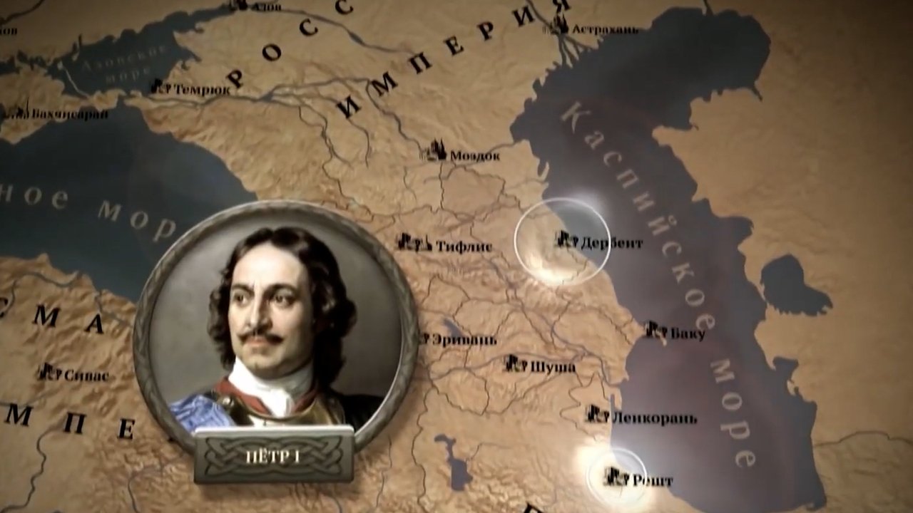title image