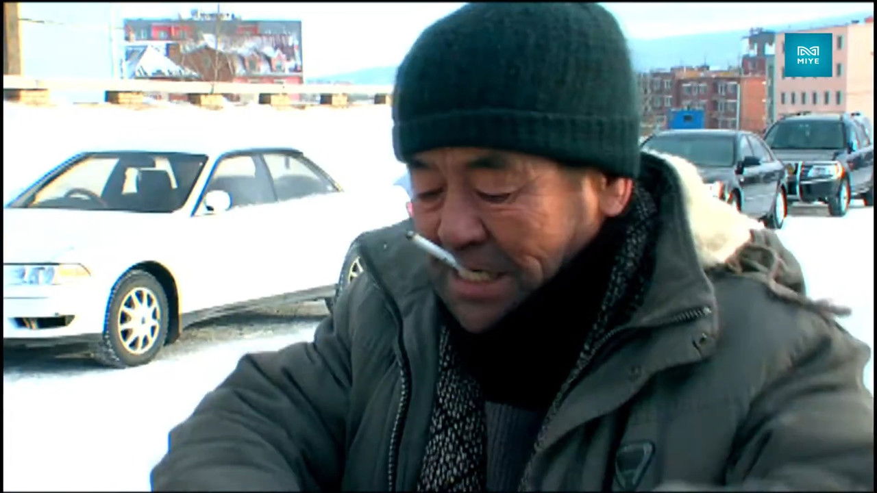 You Won't Believe It backdrop